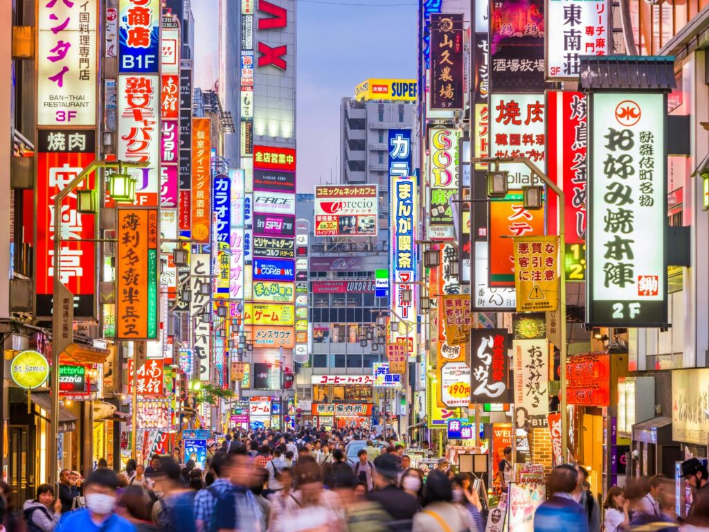 Vakantie-ideeën voor je 30e verjaardag - tokyo met vrienden